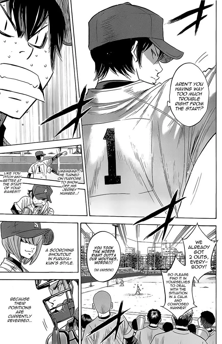 Diamond no Ace Chapter 264 15